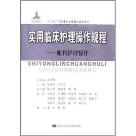 ʮ塱c(din)Ҏ(gu)ƷĿ(sh)Ro(h)Ҏ(gu)̣ۿo(h)