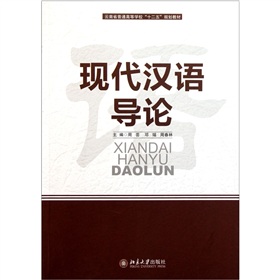 ʡͨߵȌW(xu)ʮ塱Ҏ(gu)̲ģF(xin)hZ(y)(do)Փ