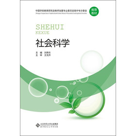 ЇW(xu)ǰо(hu)̎l(f)չI(y)ίT(hu)Ќί(hu)]̲ģ(hu)ƌW(xu)