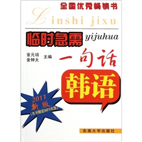 Rr(sh)һԒnZ(y)2011°棩P(pn)