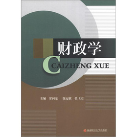 ؔ(ci)W(xu)