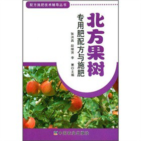 (sh)(zhun)÷䷽cʩ