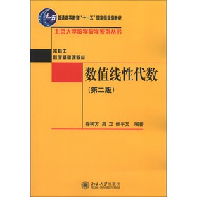 ͨߵȽʮһ塱(gu)Ҽ(j)Ҏ(gu)̲ġ(sh)W(xu)A(ch)n̲ģ(sh)ֵ(xin)Դ(sh)2棩