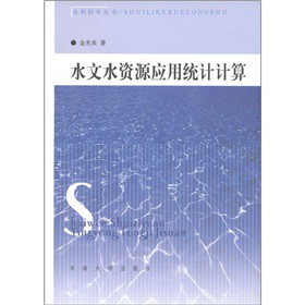 ˮƌW(xu)ˮˮYԴ(yng)ýy(tng)ӋӋ
