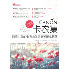 ھ(xin) (tng)V(sh)ϵCANONr(nng)L(fng)Ŀr(nng)(yu)ٰ汾C