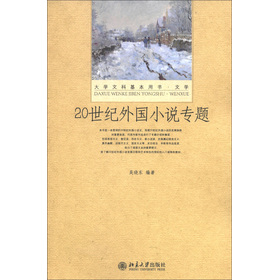 W(xu)ĿƻÕ(sh)ČW(xu)20o(j)(gu)Сf(shu)(zhun)}