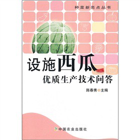 Oʩσ(yu)|ag