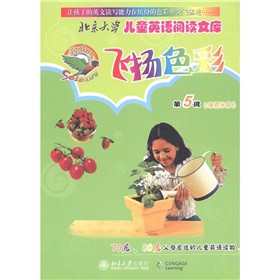 W(xu)ͯӢZ(y)xĎ(k)wP(yng)ɫʣ5(j)Gɫ(l)@MP3P1