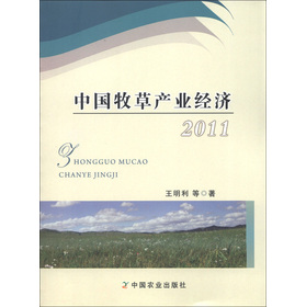 Їݮa(chn)I(y)(jng)(j)