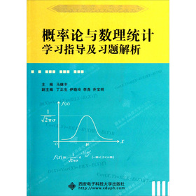 Փc(sh)y(tng)ӋW(xu)(x)ָ(do)(x)}