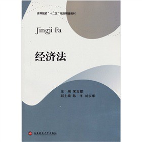 ߵԺʮ塱Ҏ(gu)Ʒ̲ģ(jng)(j)
