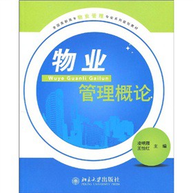 ȫ(gu)ߌ(zhun)I(y)팣(zhun)I(y)ϵҎ(gu)̲ģI(y)Փ