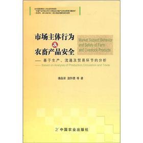 ЈwО鼰ra(chn)Ʒȫ