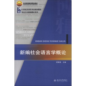 21o(j)hZ(y)Ԍ(zhun)I(y)Ҏ(gu)̲ġ(zhun)I(y)A(ch)̲ϵУ¾(hu)Z(y)ԌW(xu)Փ