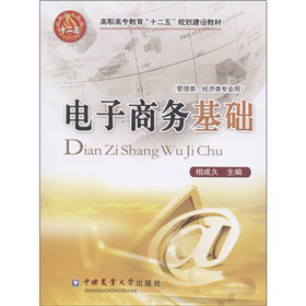 ߌʮ塱Ҏ(gu)O(sh)̲ģ̄(w)A(ch)(jng)(j)I(y)ã
