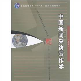 (f)W(xu)cW(xu)ϵн̲ġͨߵȽʮһ塱(gu)Ҽ(j)Ҏ(gu)̲ģЇ(gu)L(xi)W(xu)ް棩
