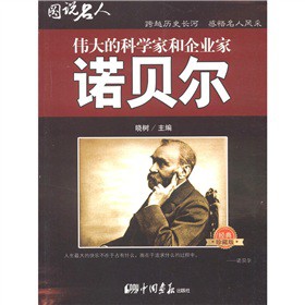 DfˡĿƌW(xu)ҺI(y)ңZؐ(jng)ذ棩