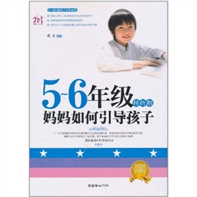5-6꼉Dڣ