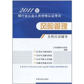 2011yИI(y)ĘI(y)ˆTYJCԇL(fng)Uȫ̑(yng)ԇo(do)