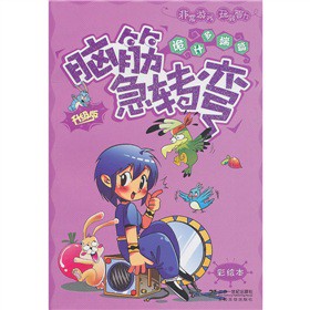 LXD(zhun)ԎӋ(j)ƪ棩