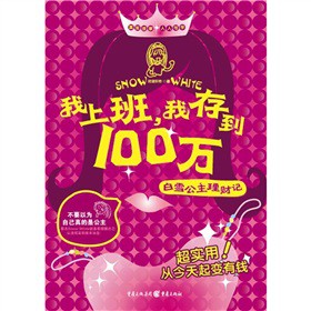 ϰ࣬Ҵ浽100fѩؔӛ