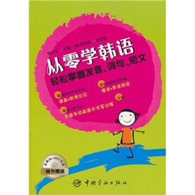W(xu)nZ(y)pհl(f)~ģS(sh)ٛ(zng)ýw+MP3P(pn)