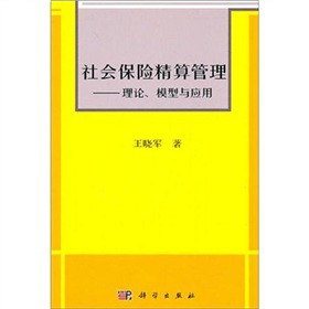 U-Փģc(yng)