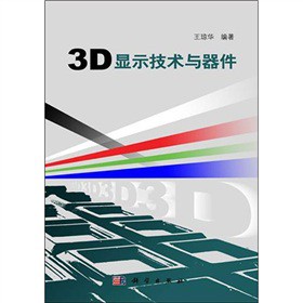 3D@ʾgc