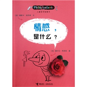 ͯ܌W(xu)ǻەʲô