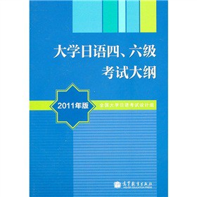W(xu)ZԇV2011棩MP3P