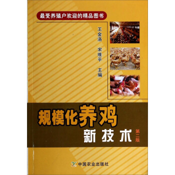 Ҏ(gu)B(yng)u¼g(sh)ڶ棩