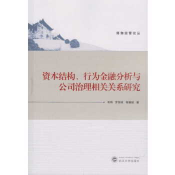 YY(ji)(gu)Оڷc˾P(gun)P(gun)ϵо