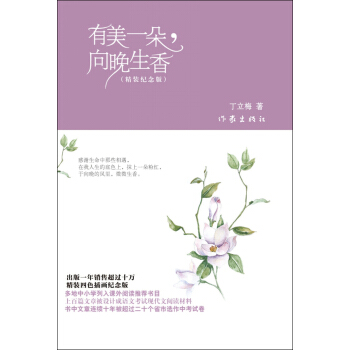 һ㣨bo棩