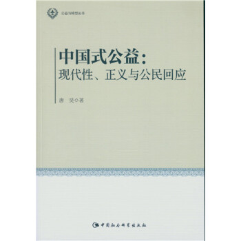 Їʽ棺F(xin)xcؑ(yng)cD(zhun)ͅ