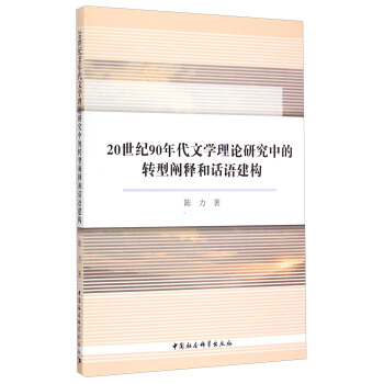 20o(j)90ČW(xu)ՓоеD(zhun)UጺԒZ(y)(gu)