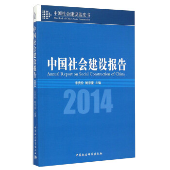 ЇO(sh) 2014ЇO(sh){(ln)ƤDX