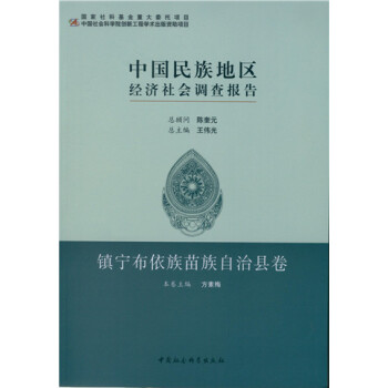 Ї؅^(q)(jng)(j)(hu){(dio)(bo)桤(zhn)οh(chung)¹̣