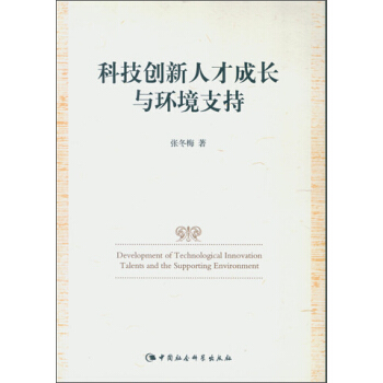 Ƽ(chung)˲ųLch(hun)֧