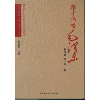 ۲łëɖ|vʷW(xu)еëɖ|С(chung)¹̣GG