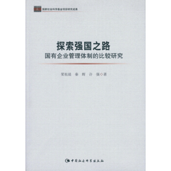 ̽(qing)֮·