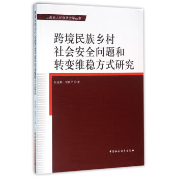 羳l(xing)ȫ}D׃S(wn)ʽо