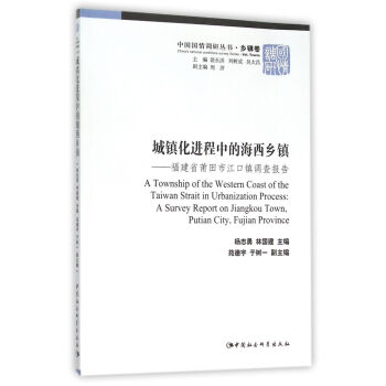 (zhn)Mеĺl(xing)(zhn)ʡн(zhn){
