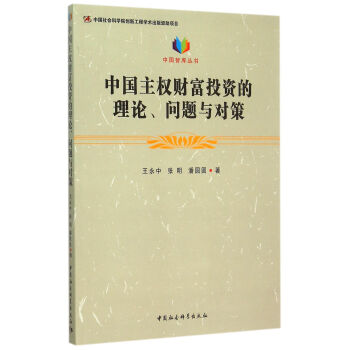 ЇؔͶYՓ}cߣЇǎ셲(chung)¹