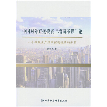 Ї(du)ֱͶY(qing)Փһ(g)΢^a(chn)Mҕǵķ