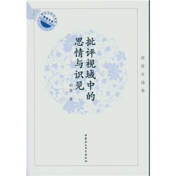uҕе˼cR(sh)Ҋε{(ln)xW(xu)ČW(xu)ԺĎ죩DX