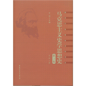 R˼xʷW(xu)˼ʷ.2R˼xʷW(xu)˼о