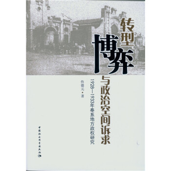 DcοgV1928-1933ϵطо