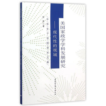 WWưl(f)չоF(xin)Եҕ