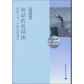 ӵĹͬwr(nng)cһf׃w