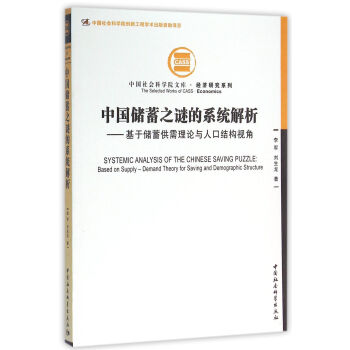 Ї(ch)֮iϵy(tng)-ڃ(ch)Փc˿ڽY(ji)(gu)